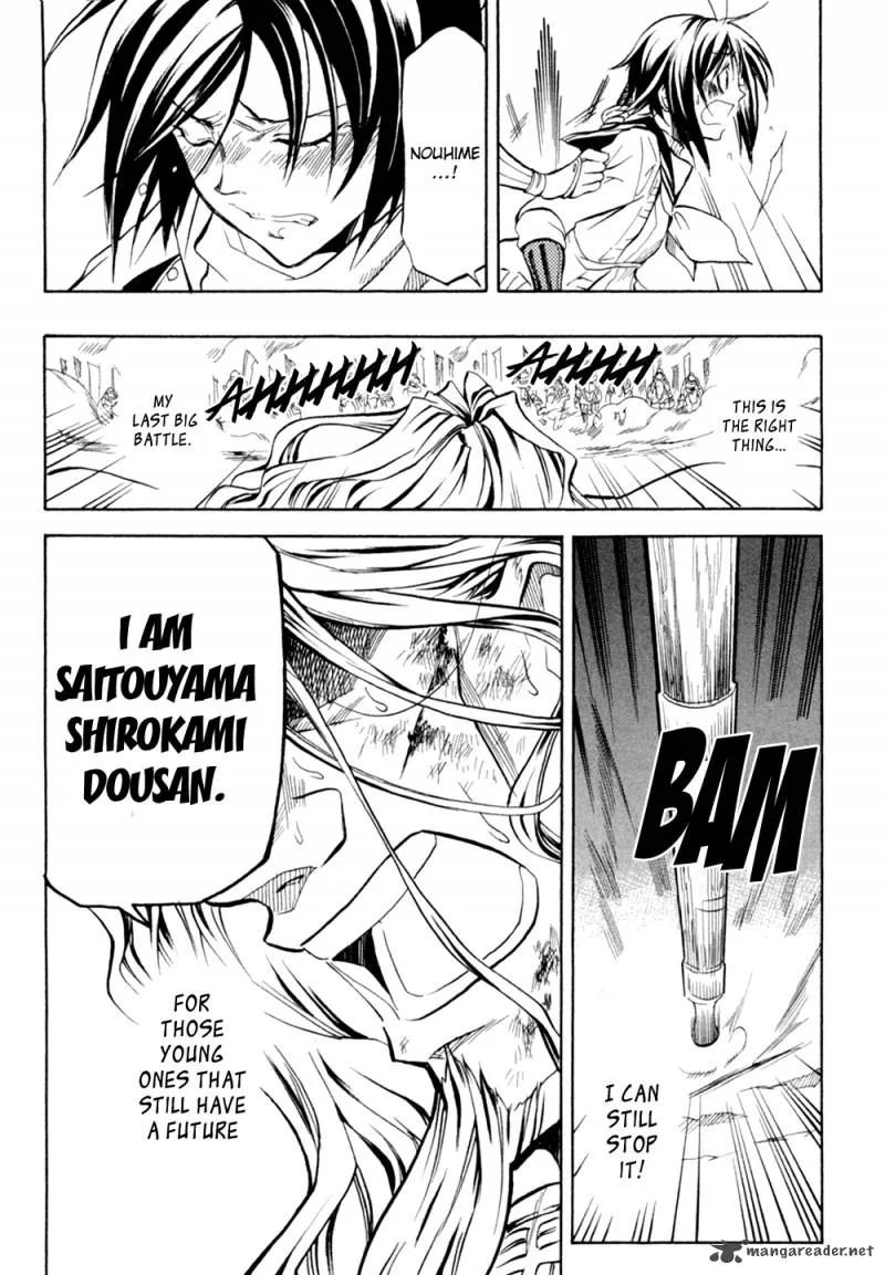 Sengoku Strays Chapter 32 page 19