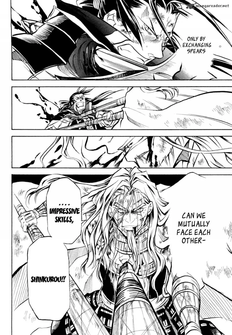 Sengoku Strays Chapter 32 page 42