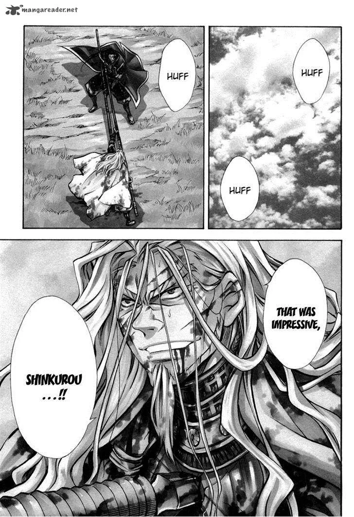 Sengoku Strays Chapter 33 page 1