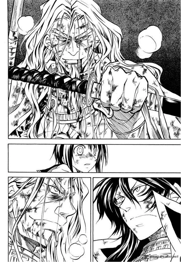Sengoku Strays Chapter 33 page 29