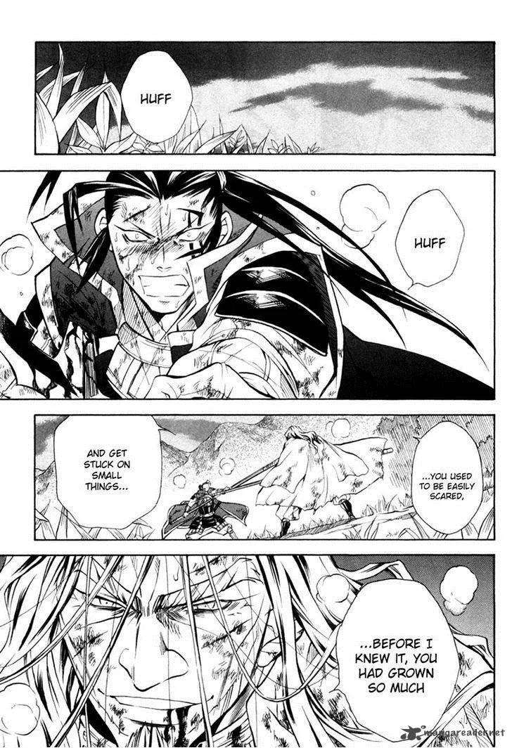 Sengoku Strays Chapter 33 page 4