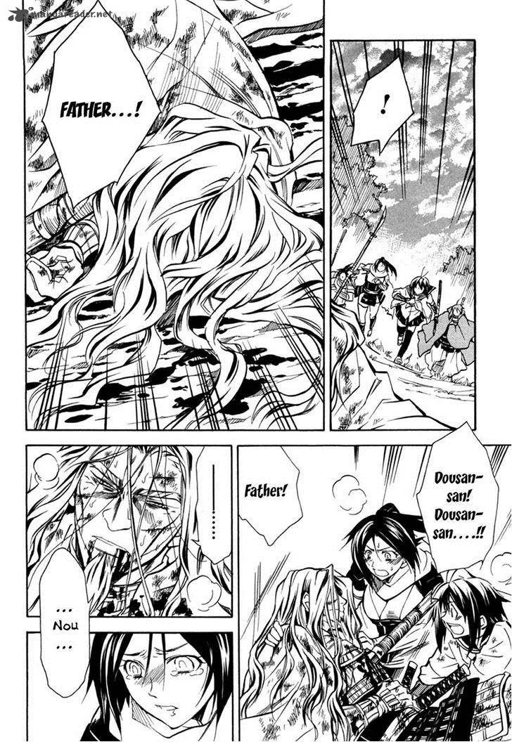 Sengoku Strays Chapter 33 page 17