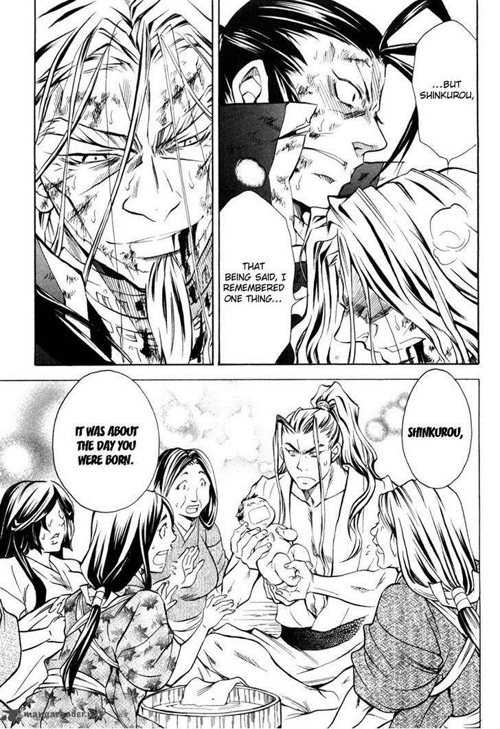 Sengoku Strays Chapter 33 page 8