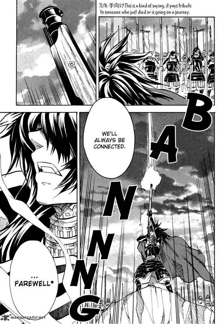 Sengoku Strays Chapter 33 page 33