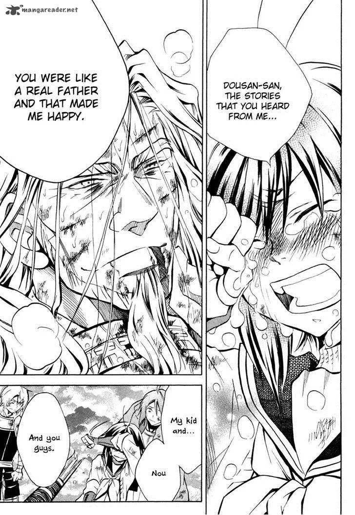 Sengoku Strays Chapter 33 page 24
