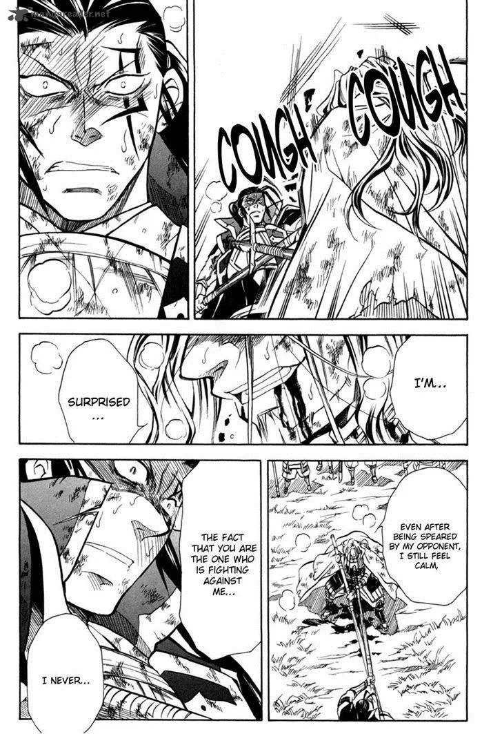 Sengoku Strays Chapter 33 page 5