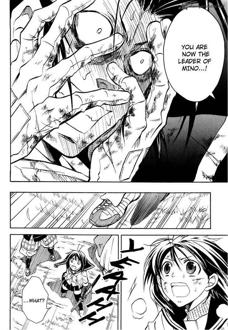 Sengoku Strays Chapter 33 page 15