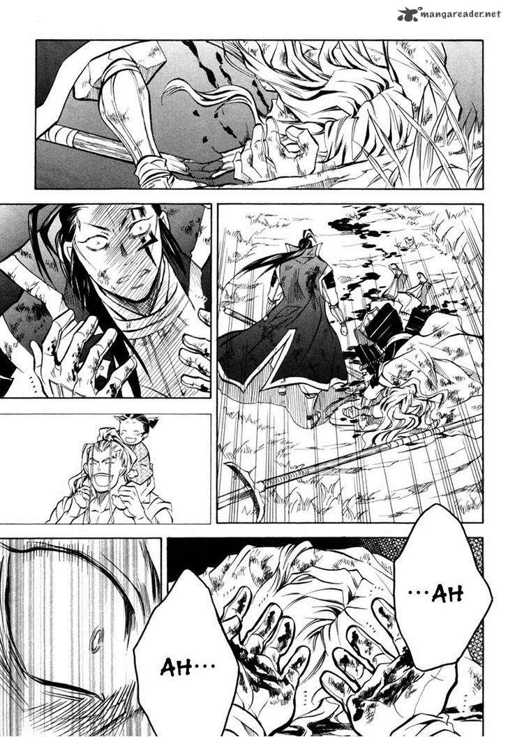 Sengoku Strays Chapter 33 page 12