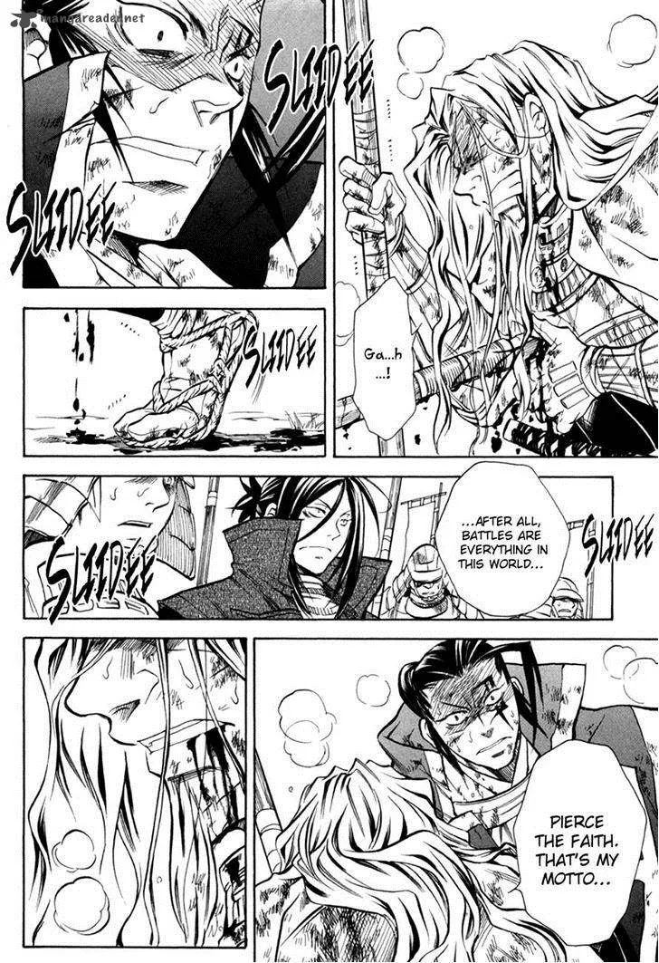 Sengoku Strays Chapter 33 page 7
