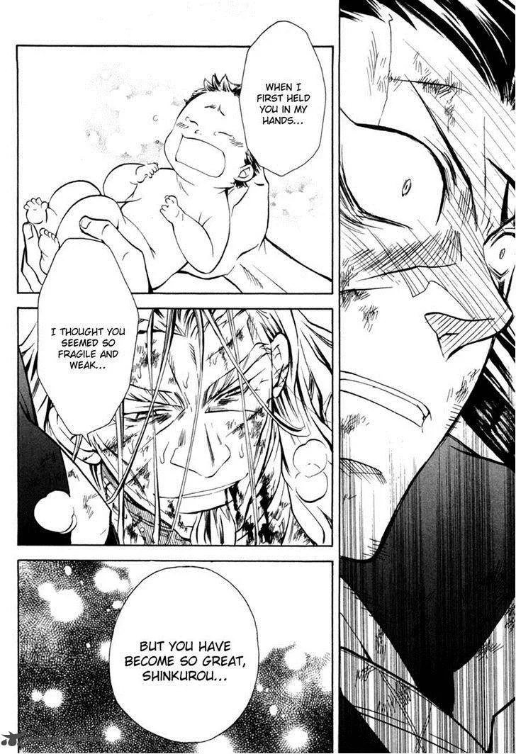 Sengoku Strays Chapter 33 page 9
