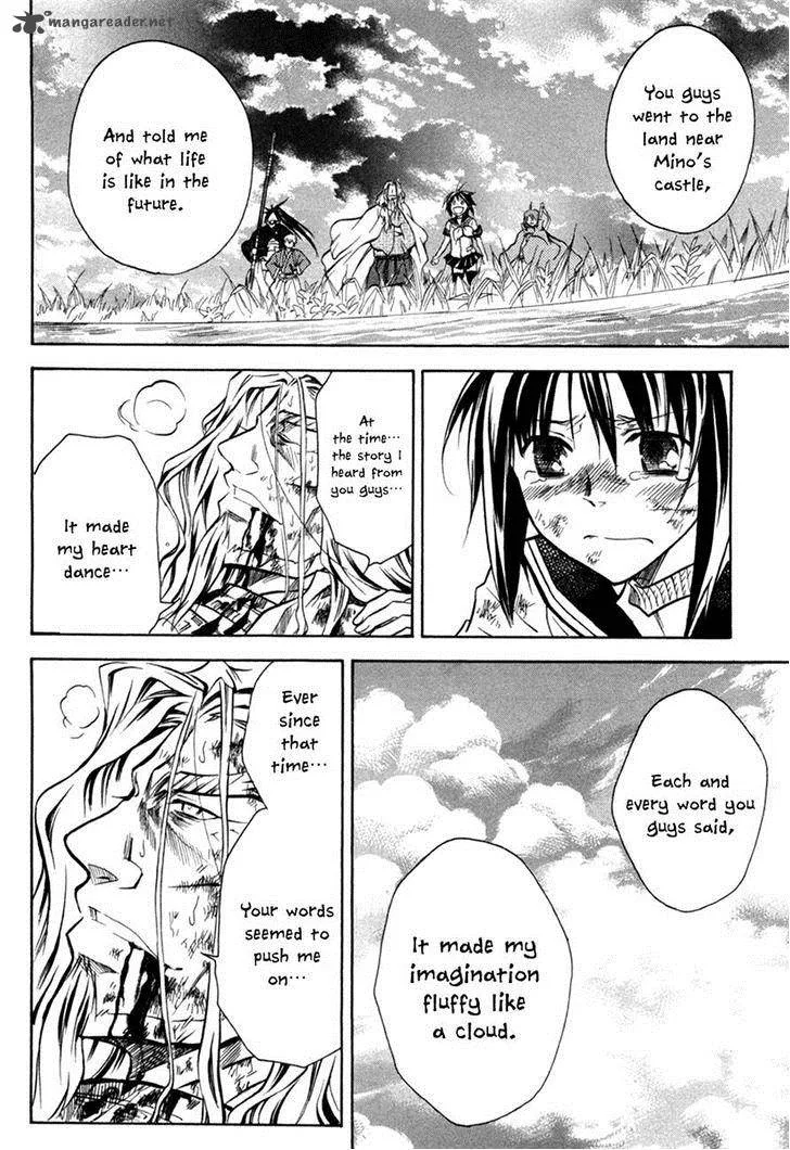 Sengoku Strays Chapter 33 page 21