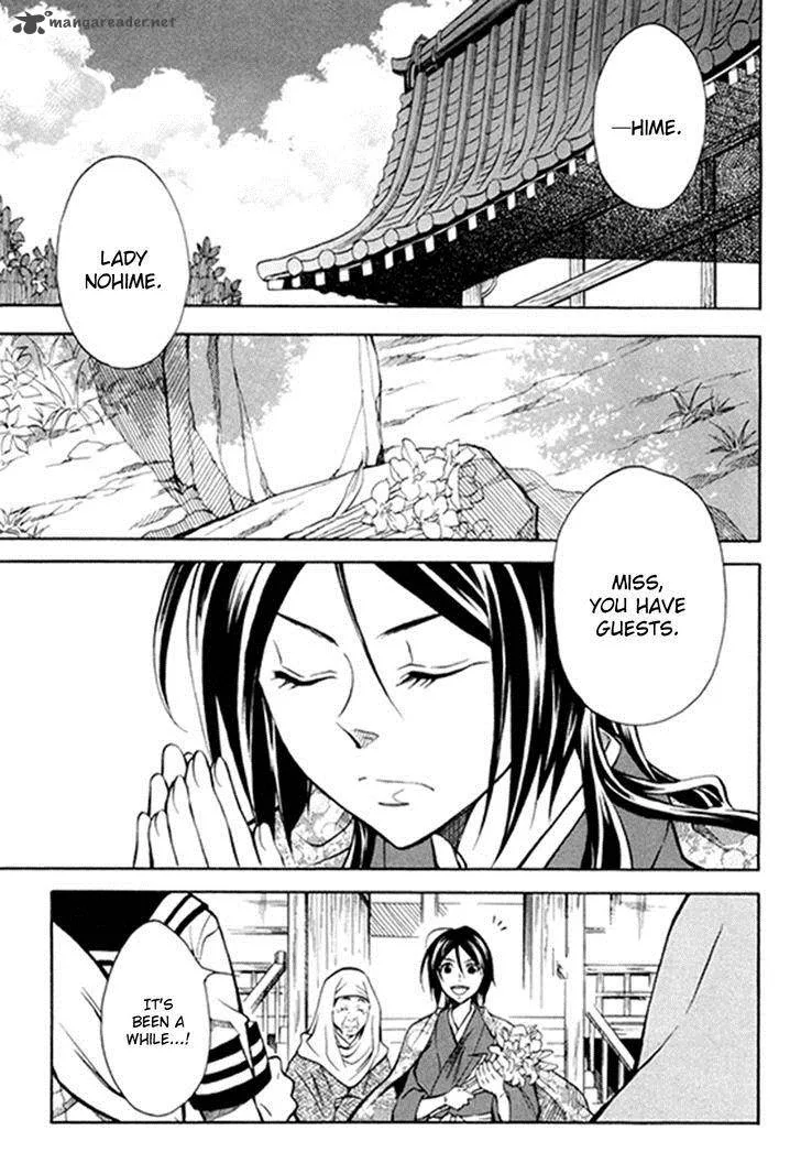 Sengoku Strays Chapter 34 page 3