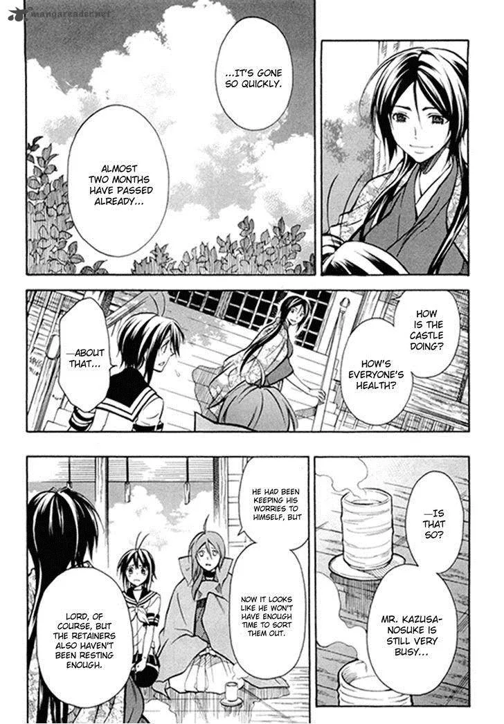 Sengoku Strays Chapter 34 page 6