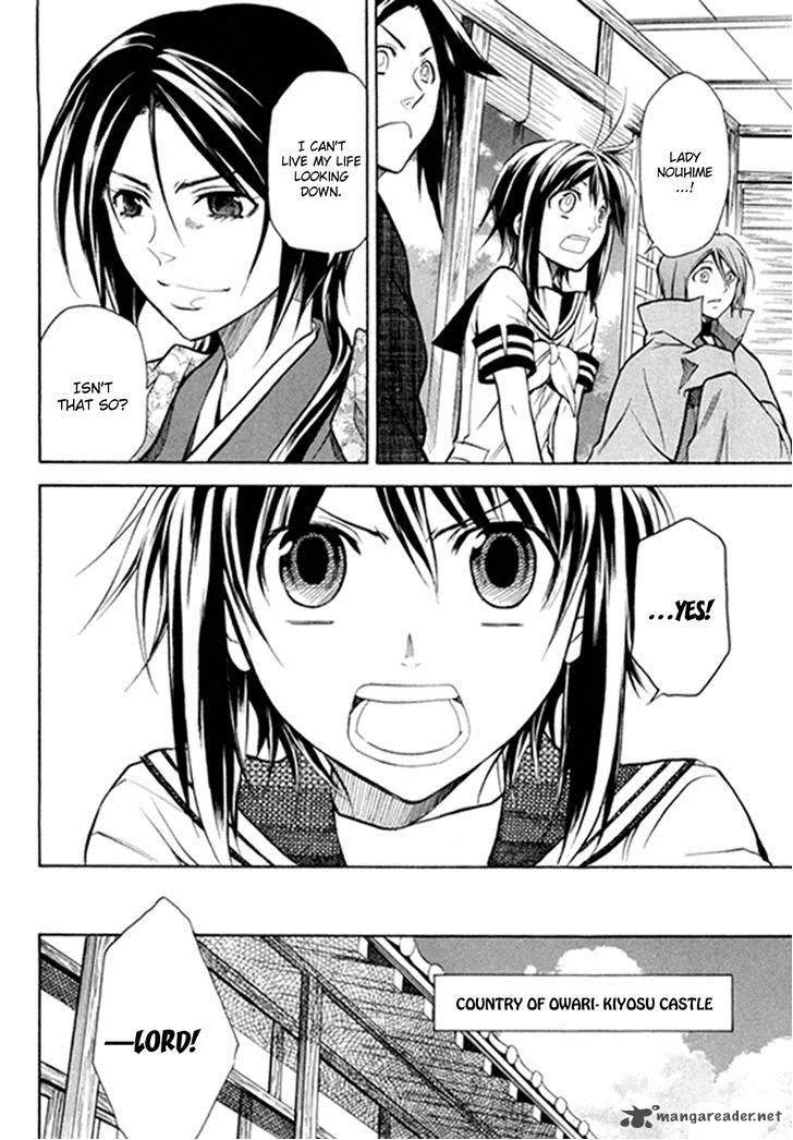 Sengoku Strays Chapter 34 page 8