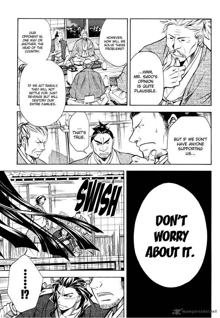 Sengoku Strays Chapter 34 page 21