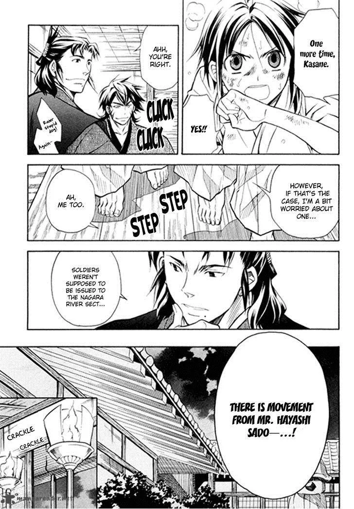 Sengoku Strays Chapter 34 page 13