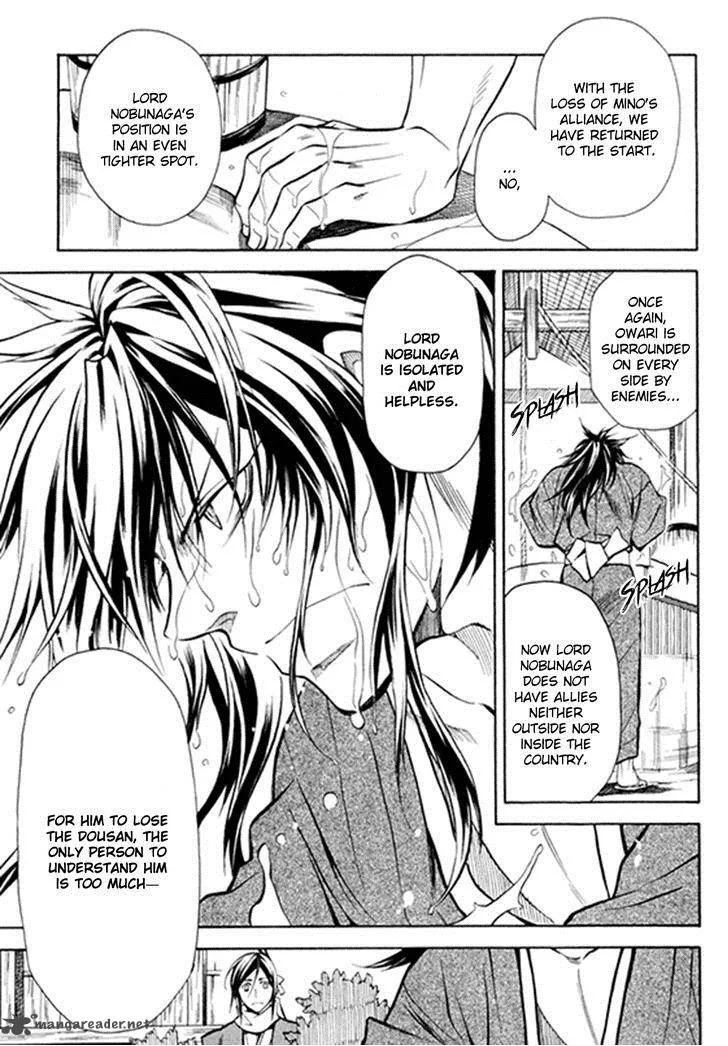 Sengoku Strays Chapter 34 page 11