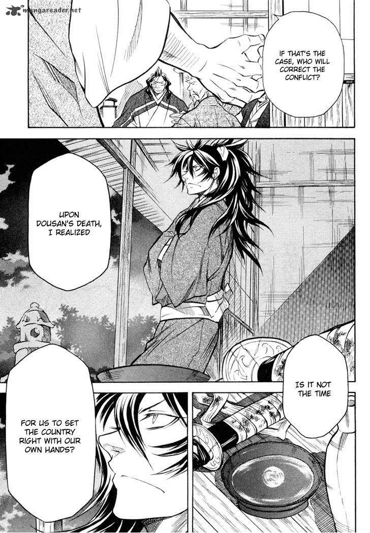 Sengoku Strays Chapter 34 page 19