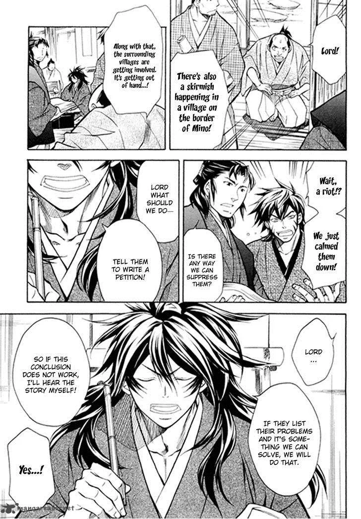 Sengoku Strays Chapter 34 page 9