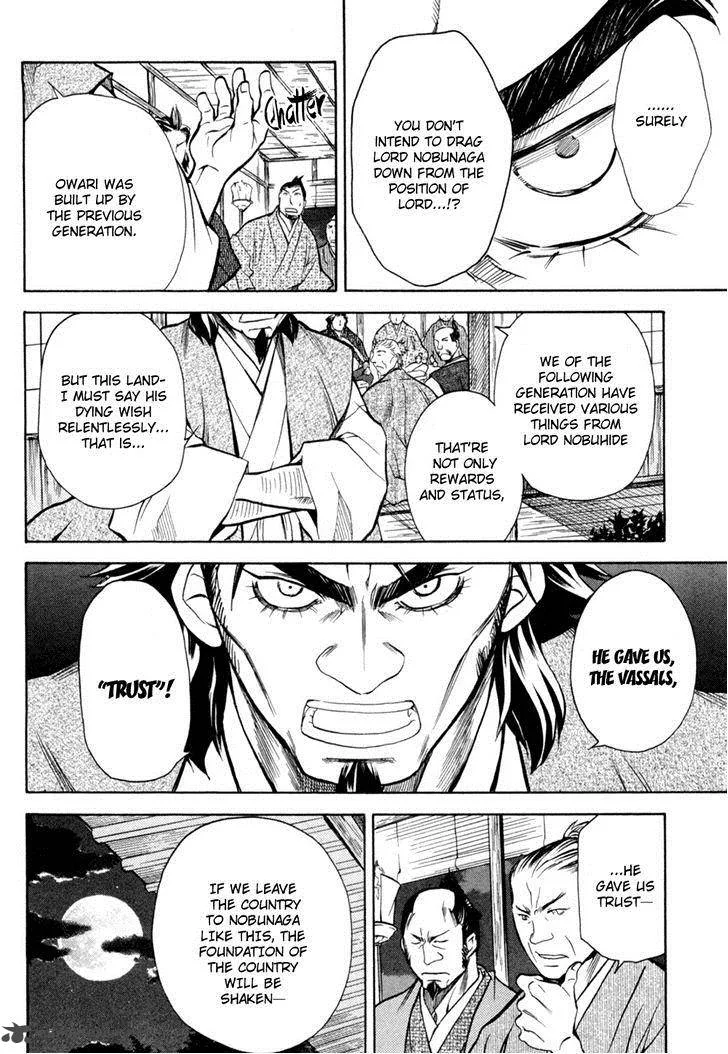 Sengoku Strays Chapter 34 page 18
