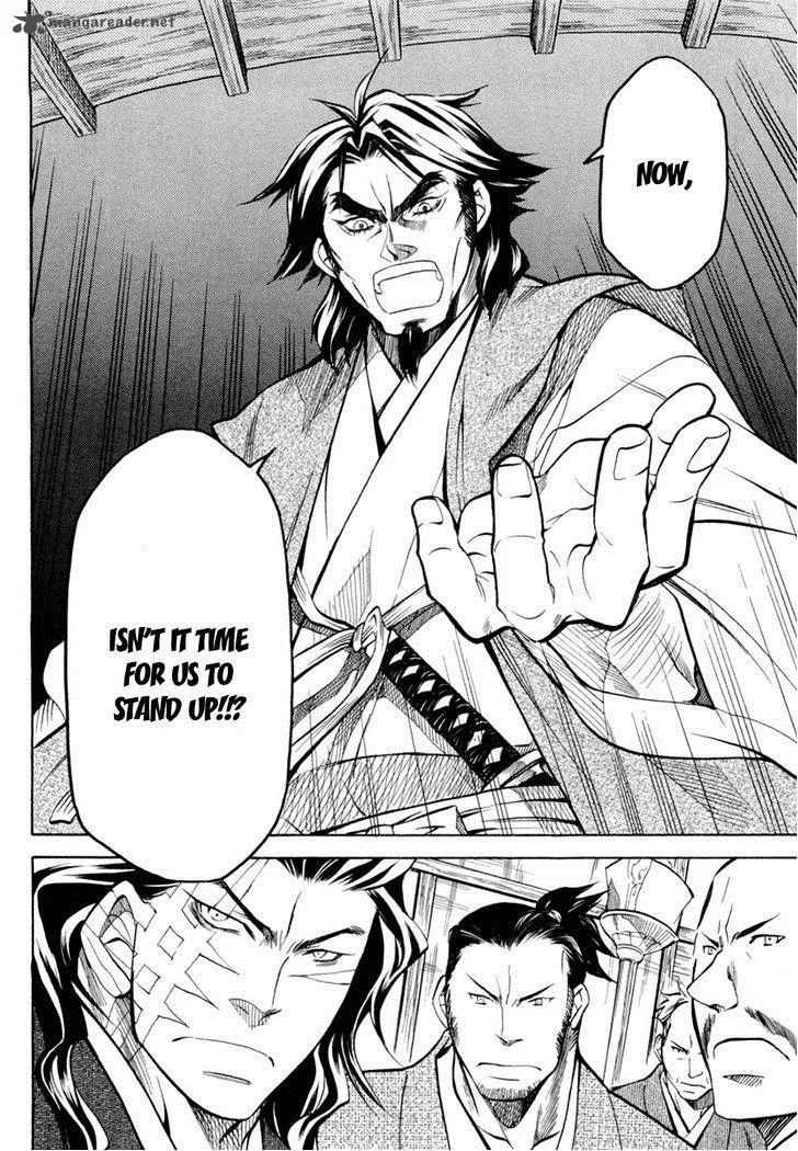 Sengoku Strays Chapter 34 page 20