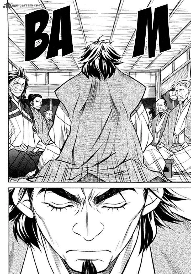 Sengoku Strays Chapter 34 page 14
