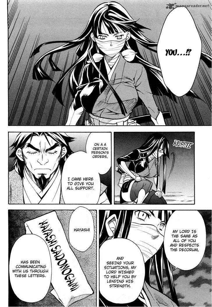 Sengoku Strays Chapter 34 page 22