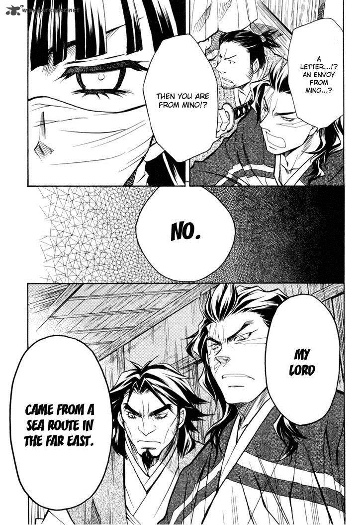 Sengoku Strays Chapter 34 page 23