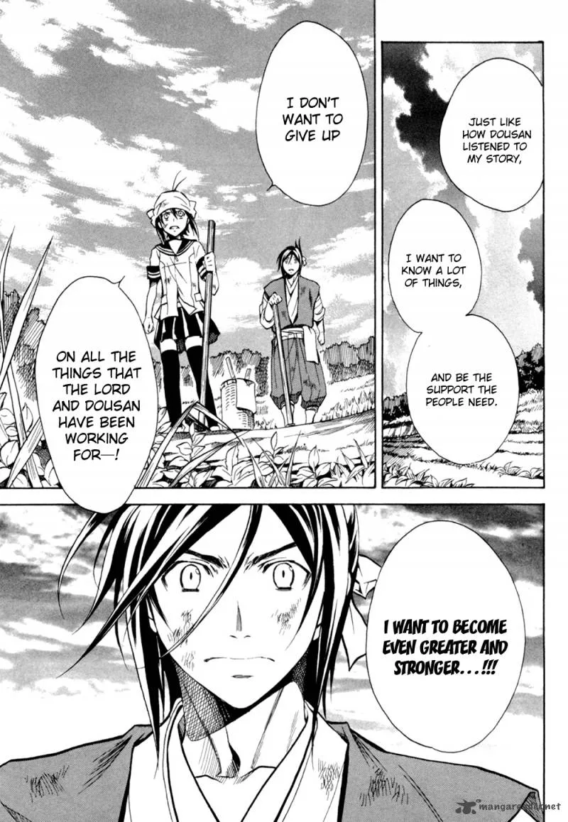 Sengoku Strays Chapter 35 page 19