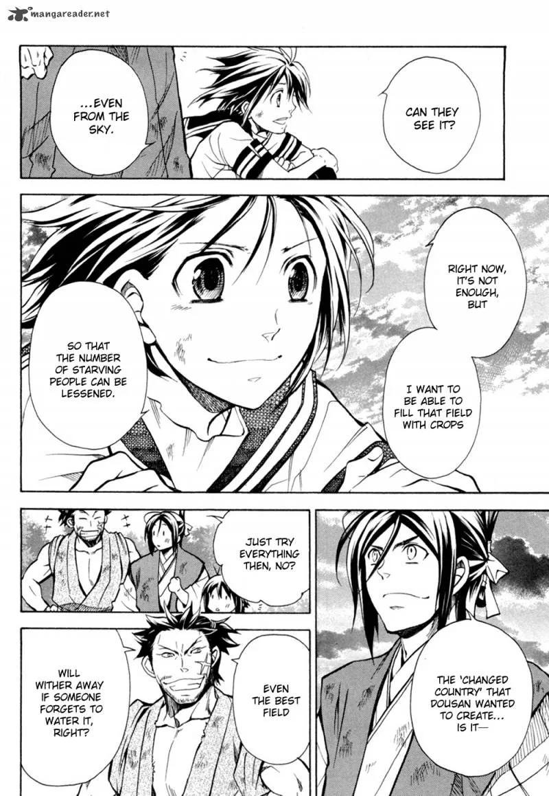 Sengoku Strays Chapter 35 page 29