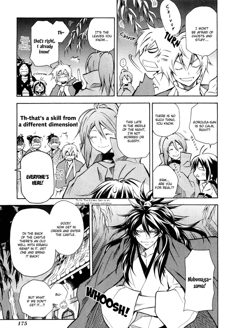 Sengoku Strays Chapter 36.5 page 5