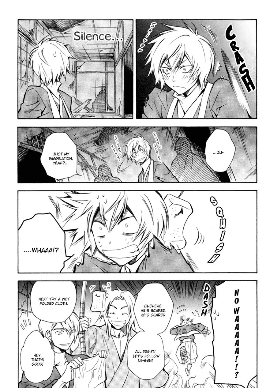 Sengoku Strays Chapter 36.5 page 11