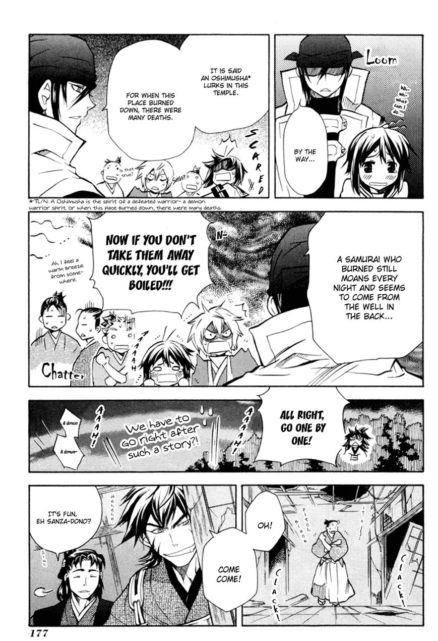 Sengoku Strays Chapter 36.5 page 7