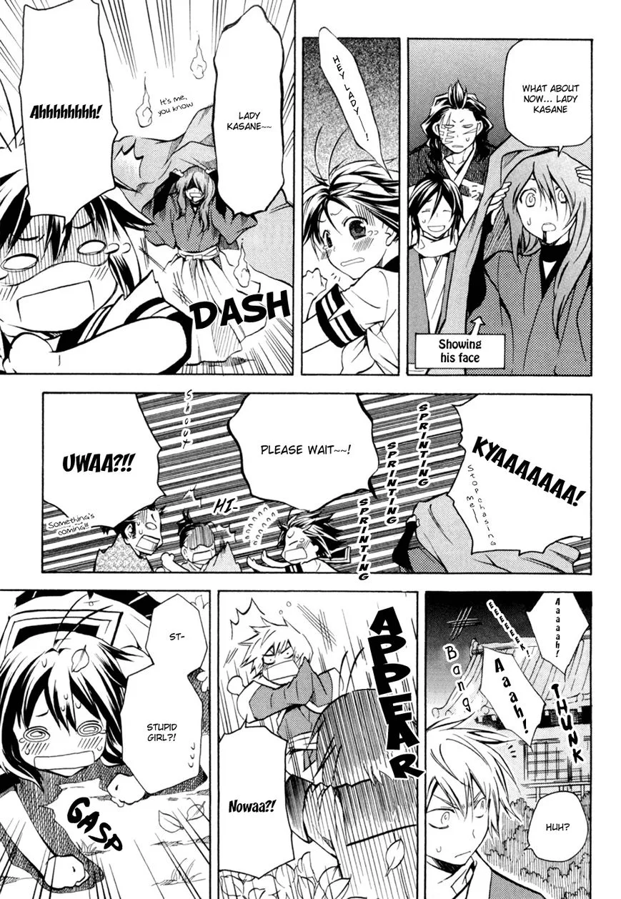 Sengoku Strays Chapter 36.5 page 13