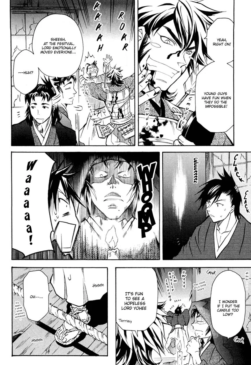 Sengoku Strays Chapter 36.5 page 8