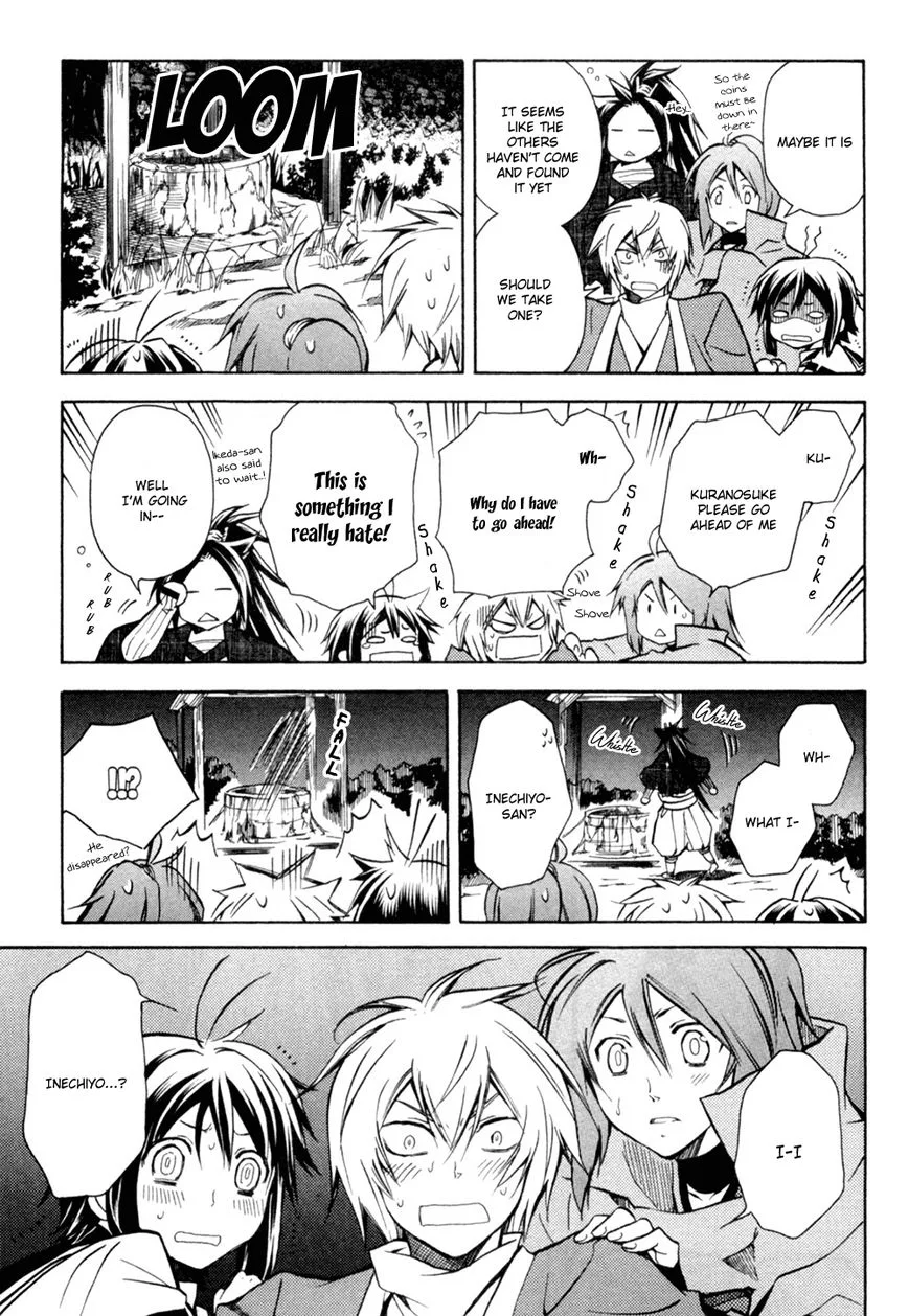 Sengoku Strays Chapter 36.5 page 15