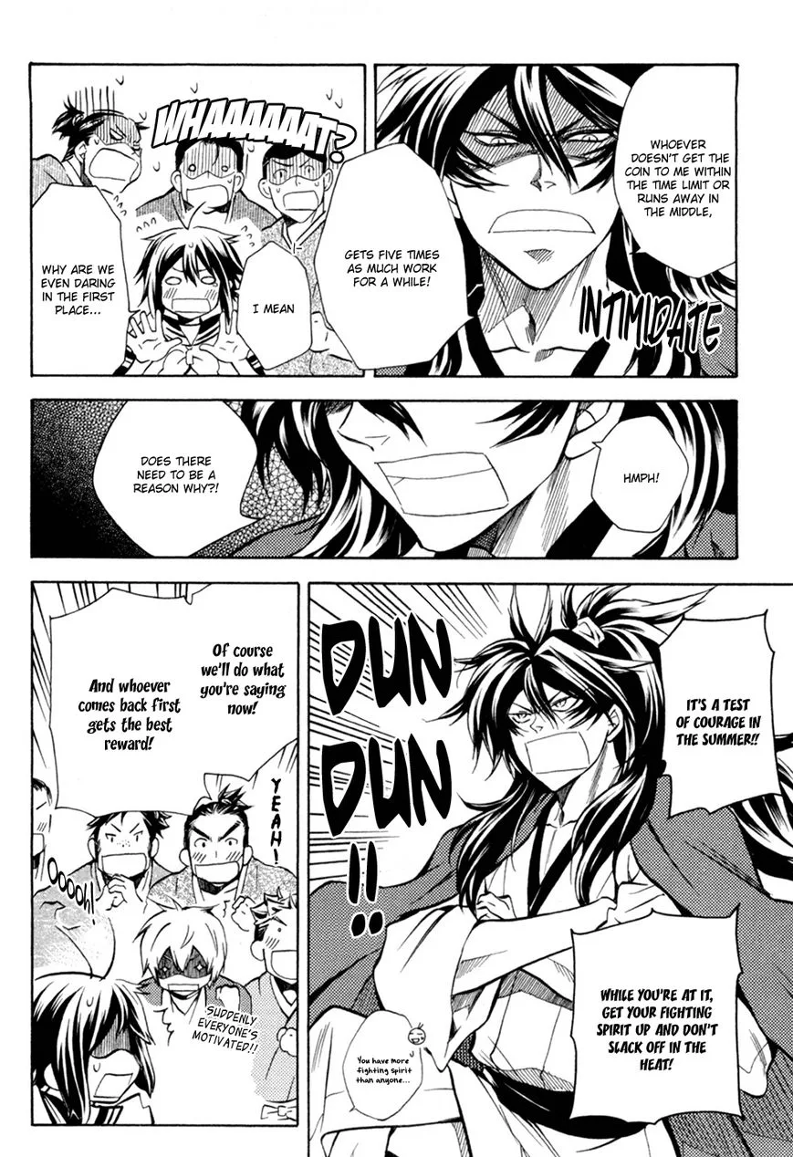 Sengoku Strays Chapter 36.5 page 6