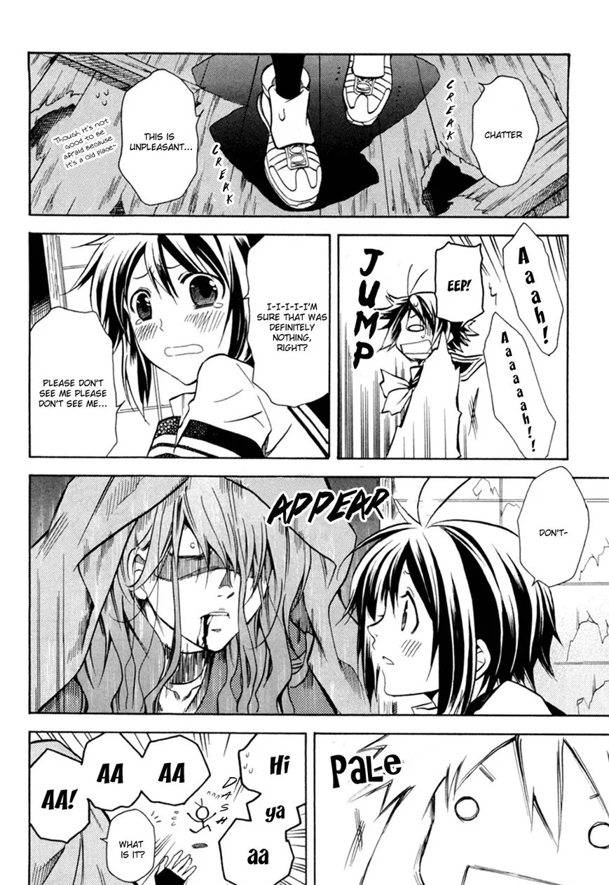 Sengoku Strays Chapter 36.5 page 12