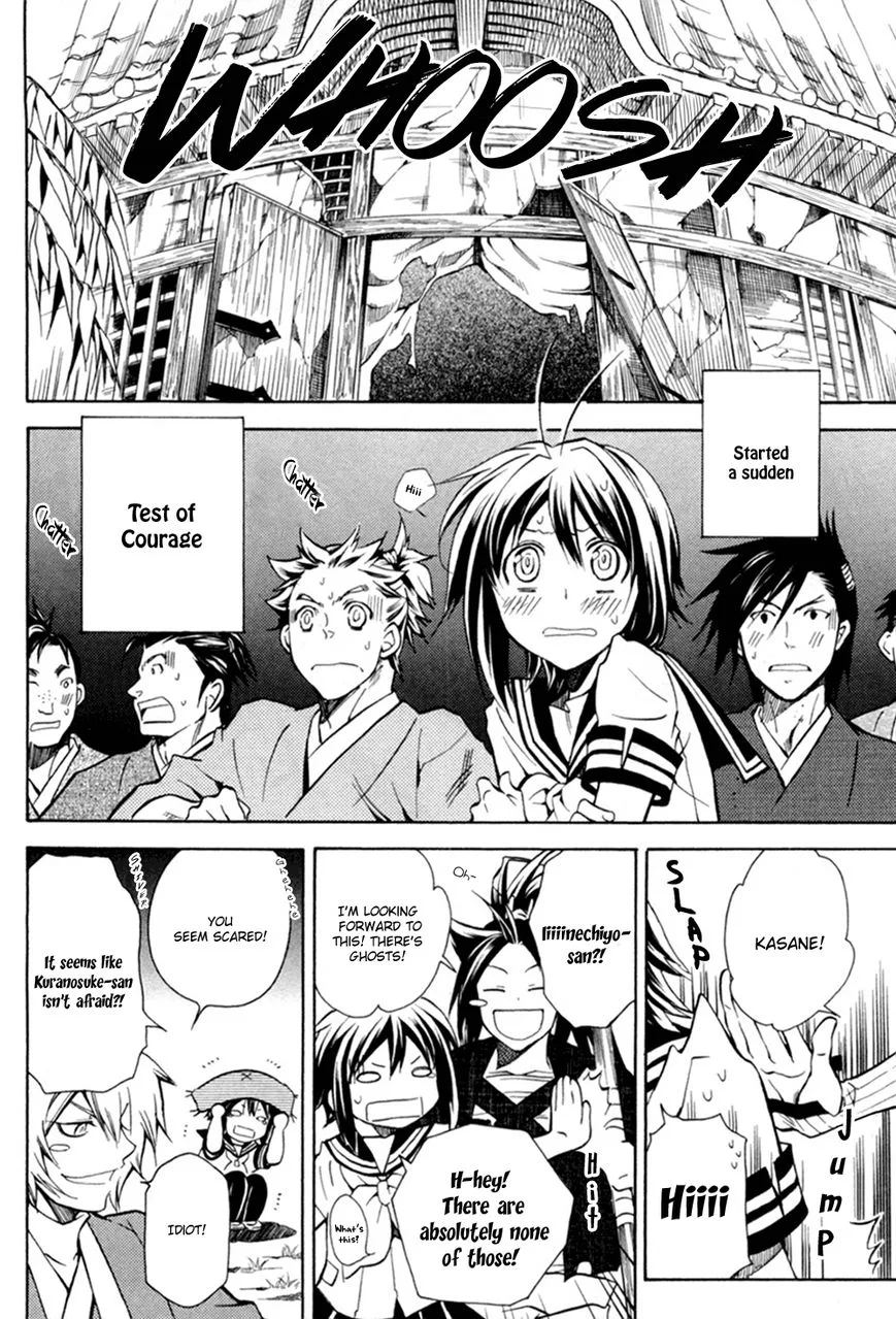 Sengoku Strays Chapter 36.5 page 4