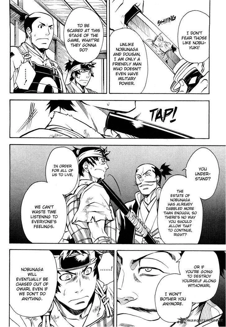 Sengoku Strays Chapter 36 page 16