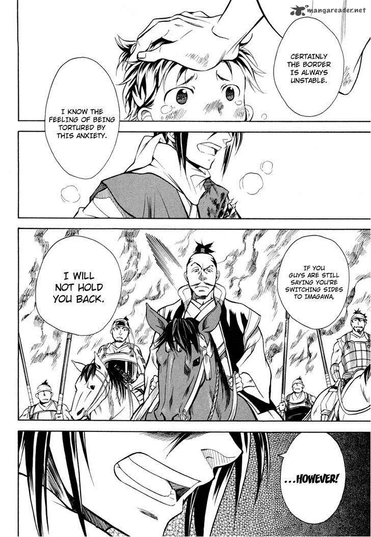 Sengoku Strays Chapter 36 page 30