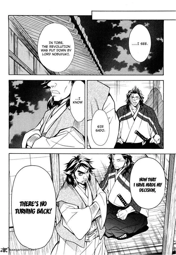 Sengoku Strays Chapter 36 page 34