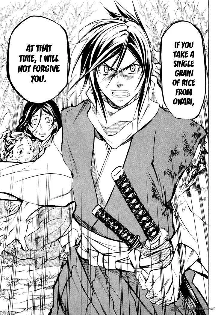 Sengoku Strays Chapter 36 page 31