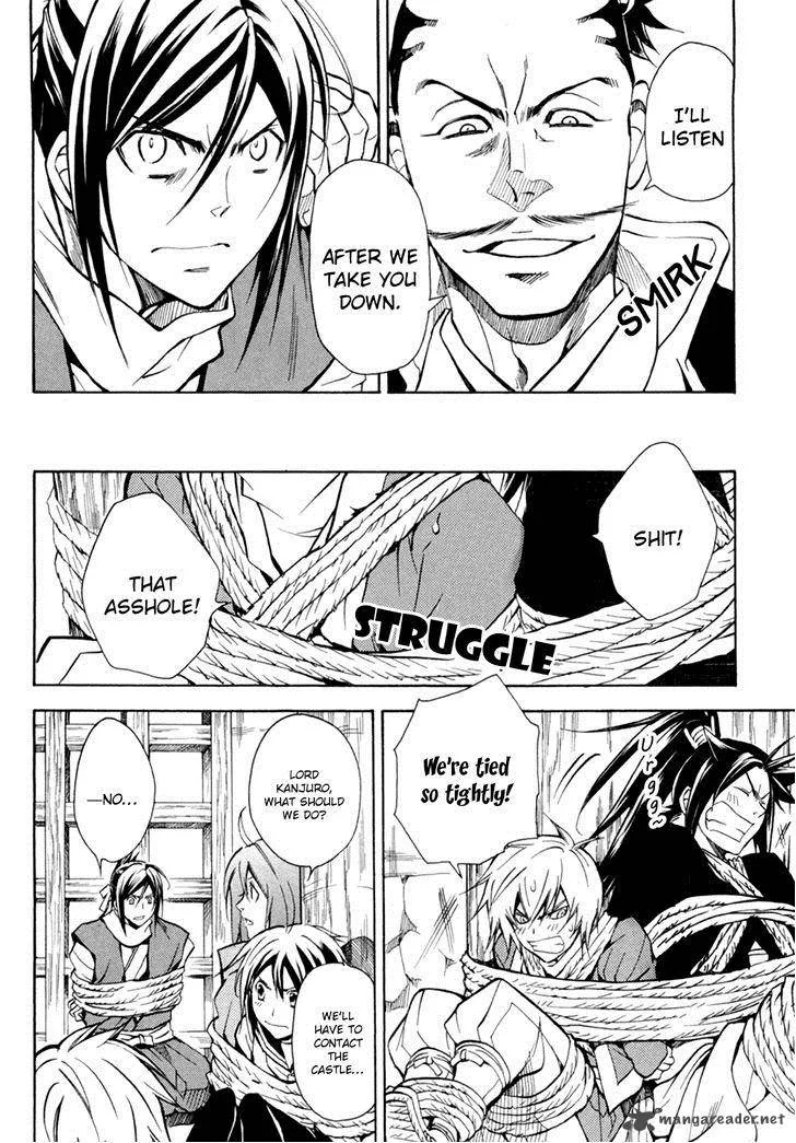 Sengoku Strays Chapter 36 page 14
