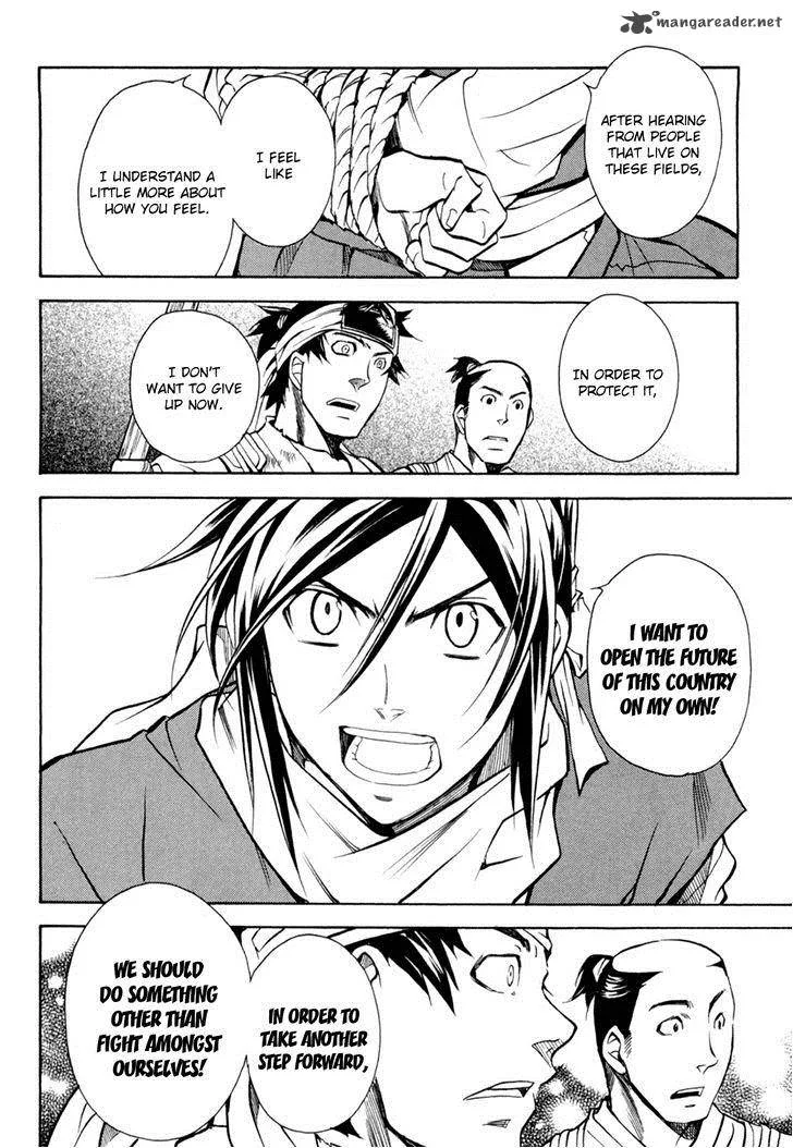 Sengoku Strays Chapter 36 page 20