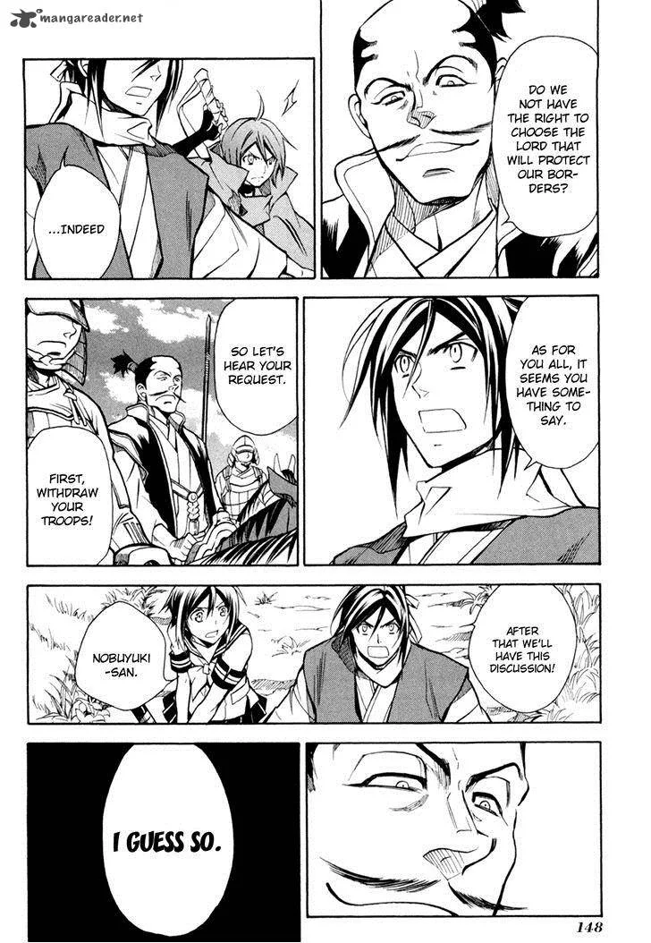Sengoku Strays Chapter 36 page 12