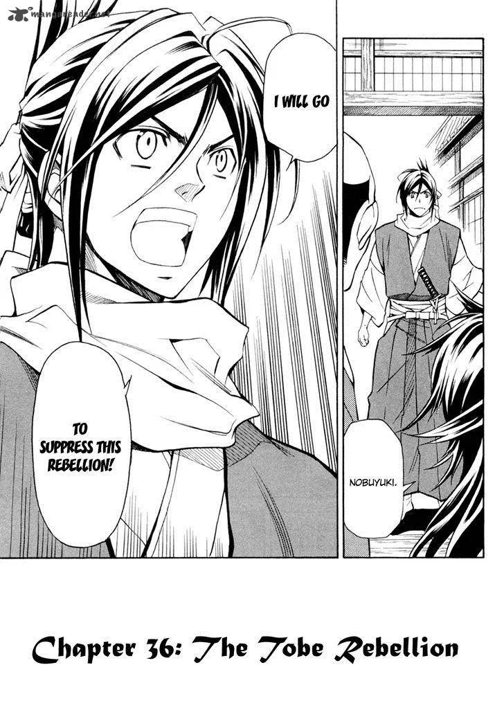 Sengoku Strays Chapter 36 page 5