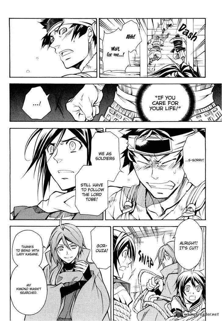 Sengoku Strays Chapter 36 page 22