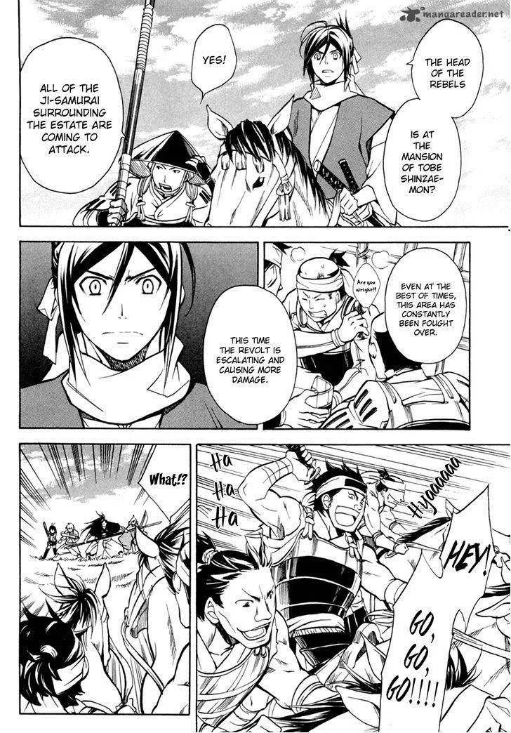 Sengoku Strays Chapter 36 page 8