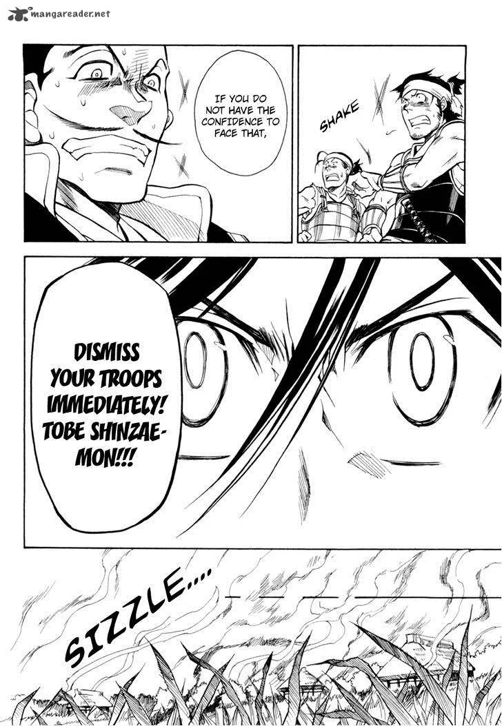 Sengoku Strays Chapter 36 page 32